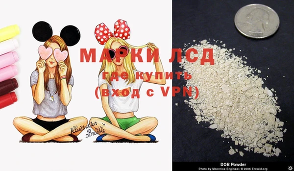 MDMA Белоозёрский